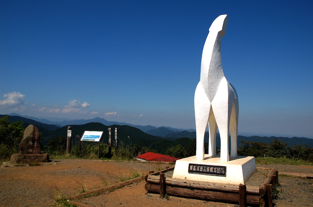 【2024年版】相模原の自然スポット15選！山・湖・公園などお出かけ好きな筆者が紹介