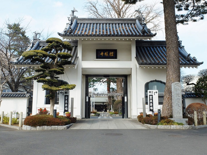 21年版 三鷹駅周辺デートならここ 関東在住著者おすすめの15スポット 美術館 公園 パワースポット グルメなど アニーお祝い体験マガジン By ギフトモール 21年版 三鷹駅周辺デートならここ 関東在住著者おすすめの15スポット 美術館 公園 パワースポット グルメなど アニーお祝い体験マガジン By ギフトモール