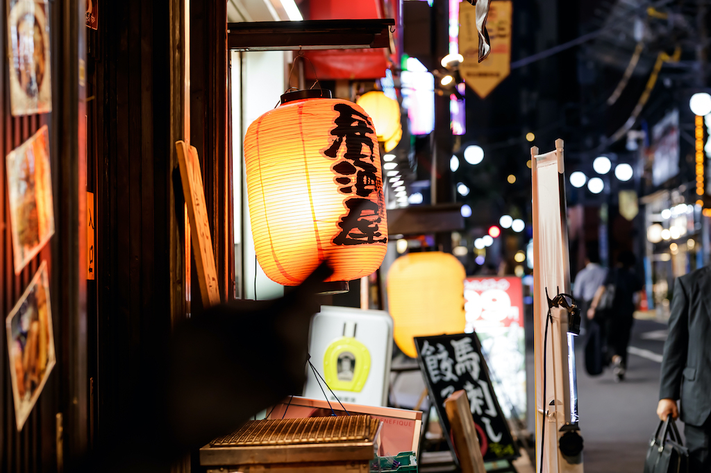 恵比寿の安くておいしいコスパ抜群の居酒屋15選 雰囲気 昼のみok コスパ など飲み会にもおすすめのお店を恵比寿の居酒屋利用経験が多数のグルメライターが厳選 アニーお祝い体験マガジン By ギフトモール