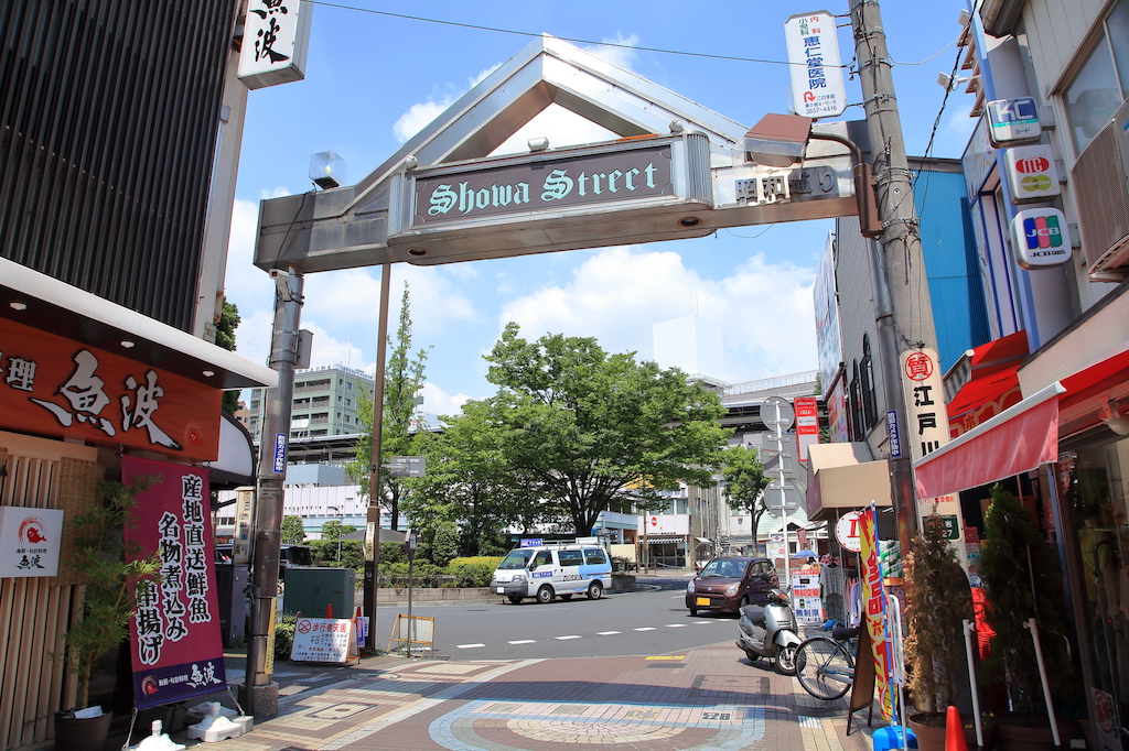 小岩のおいしい居酒屋15選！大衆酒場・もつ焼き・焼き鳥など飲み会にもおすすめのお店を居酒屋グルメライターが厳選