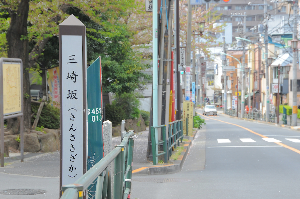 千駄木のおいしい居酒屋15選！海鮮・日本酒・コスパ◎など飲み会にもおすすめのお店を居酒屋グルメライターが厳選