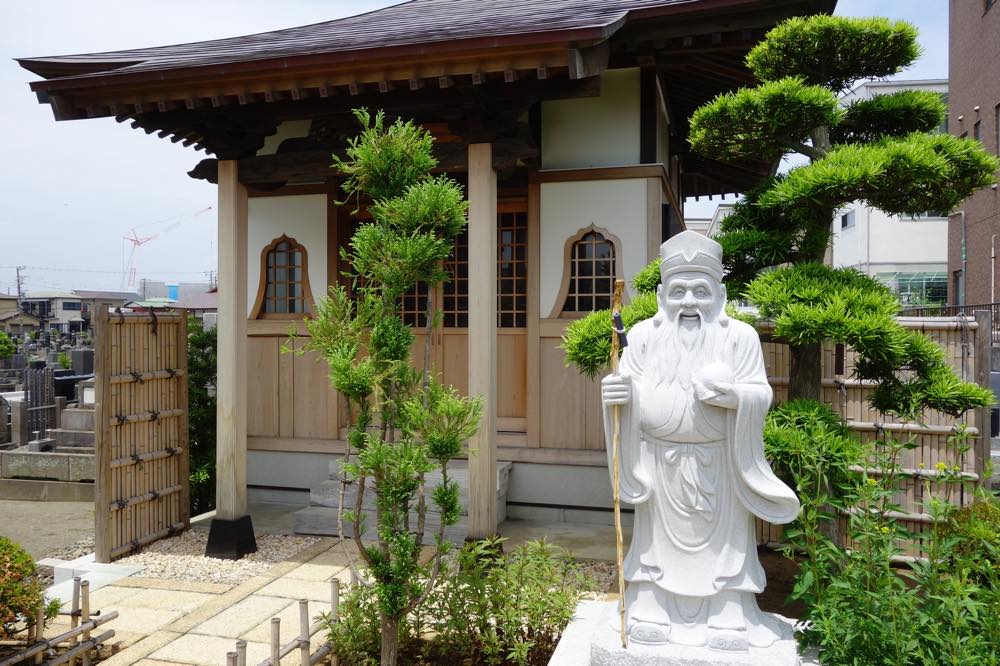 22年版 平塚デート50選 週末は平塚で過ごす筆者おすすめのスポット 神社 屋内施設 自然 グルメなど アニーお祝い体験マガジン By ギフトモール