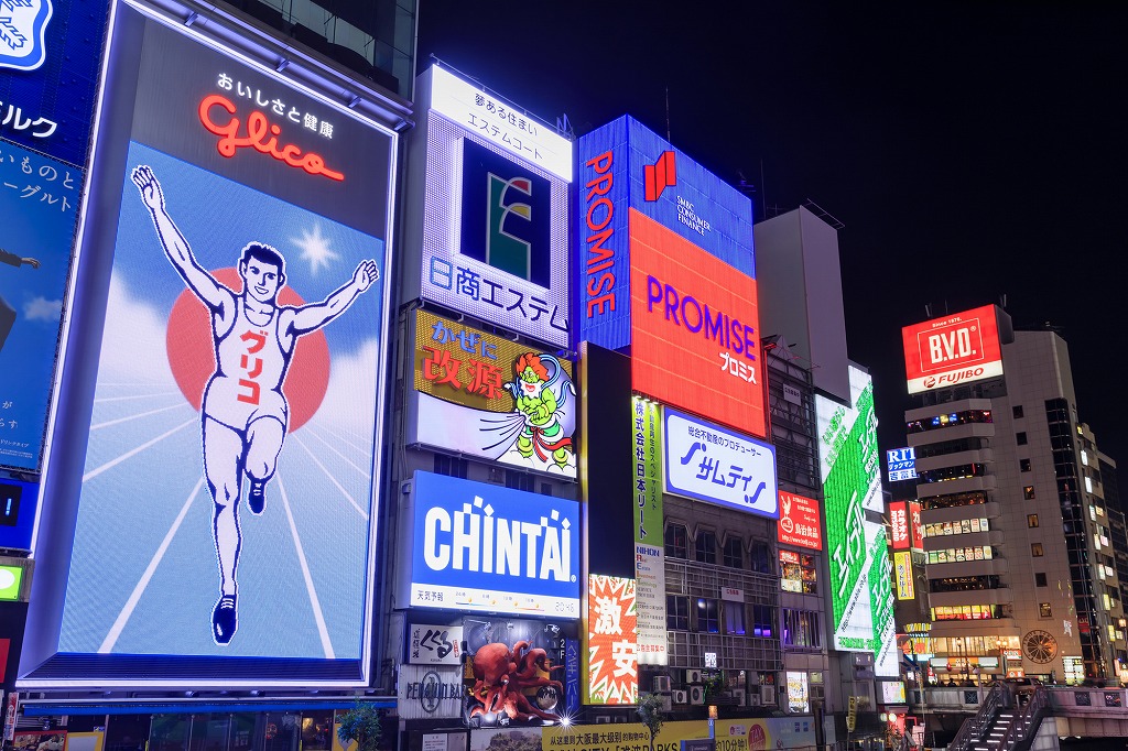 【なんば】両親に泊まってほしいホテル15選！駅チカ・スイート・景色など大阪出身な筆者が徹底調査！