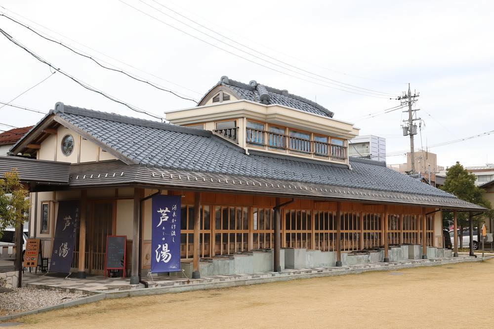 【あわら温泉】記念日で泊まりたい旅館・ホテル10選！極上湯めぐり体験・バイキングやビュッフェ・プライベート感溢れるお宿など北陸在住で温泉大好きな筆者が徹底調査！