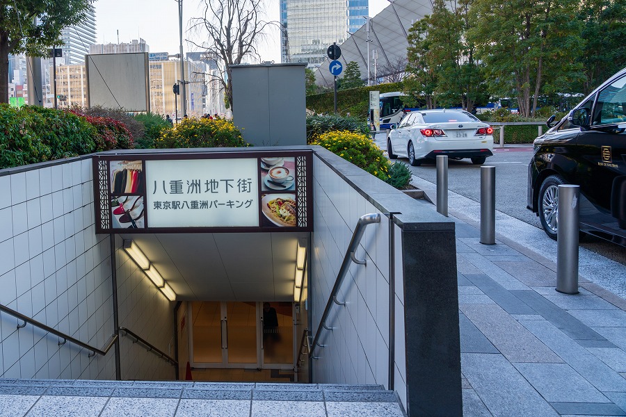 21年版 八重洲地下街で記念日に最適なレストランはここ よく行く筆者おすすめの11店 恋人 大人数 友達 ビール好きなど アニーお祝い体験マガジン By ギフトモール 21年版 八重洲地下街で記念日に最適なレストランはここ よく行く筆者おすすめの11店 恋人 大人数 友達 ビール好きなど アニーお祝い体験マガジン By ギフトモール