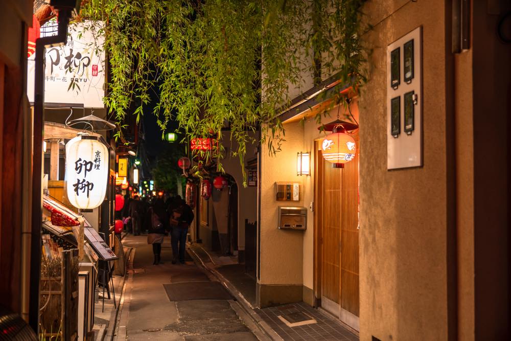 21年版 先斗町のクリスマスディナー15選 夜景 気分高まる洋食 ホテル内のお店を京都市に居住経験ありのライターが厳選 アニバーサリーズマガジン