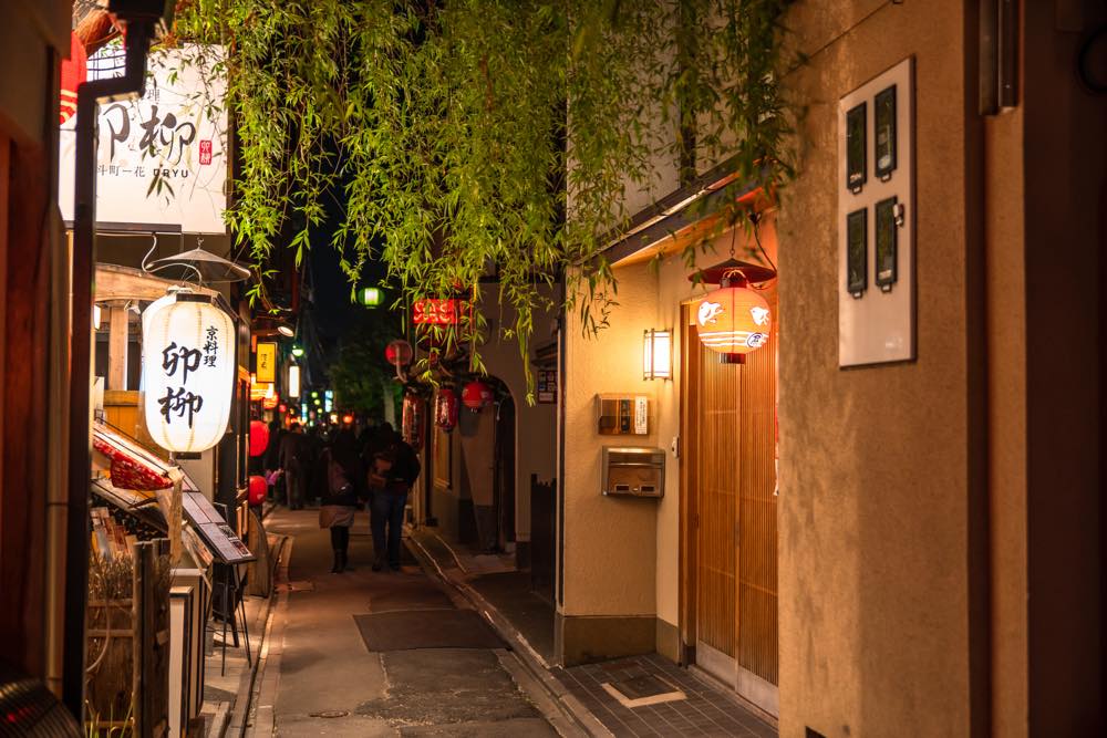 【保存版】先斗町のクリスマスディナー15選！夜景◎・気分高まる洋食・ホテル内のお店を京都市に居住経験ありのライターが厳選