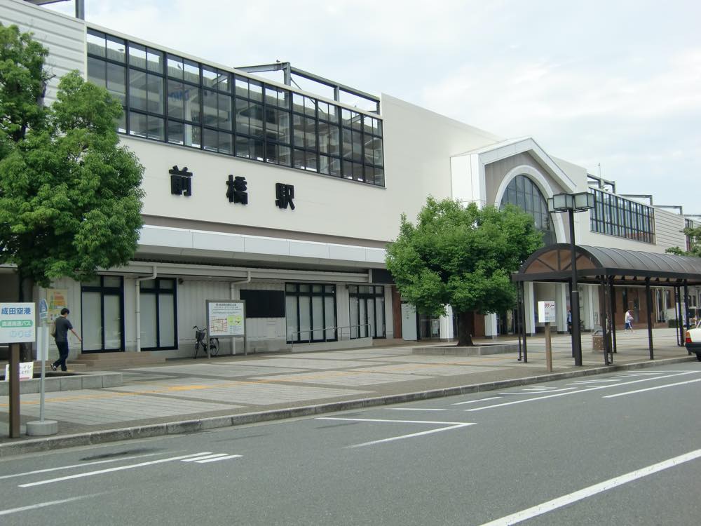 21年版 前橋のディナー15選 カップルのデートや記念日にもおすすめ 関東在住者が徹底ガイド 和食 しゃぶしゃぶ 寿司 中華 フレンチ イタリアンなど アニバーサリーズマガジン 21年版 前橋のディナー15選 カップルのデートや記念日にもおすすめ 関東在住者が徹底ガイド 和食 しゃぶしゃぶ 寿司 中華 フレンチ イタリアンなど アニバーサリーズマガジン