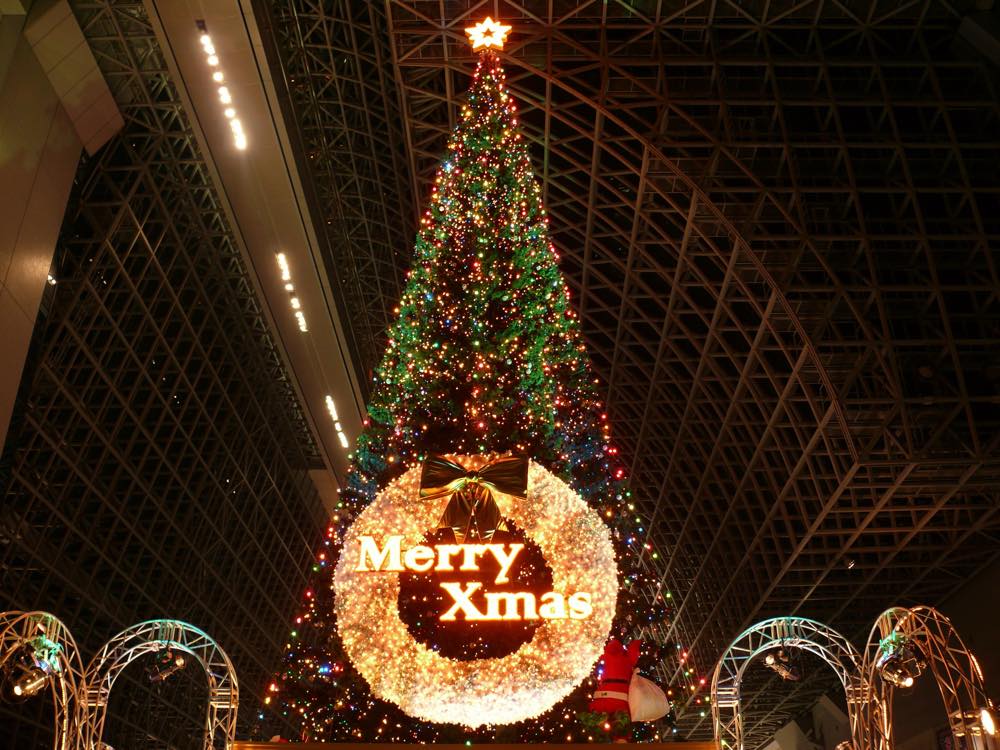 21年版 京都駅周辺のクリスマスディナー15選 夜景 洋食自慢 ホテル内のお店を京都市に居住経験ありのライターが厳選 アニバーサリーズマガジン