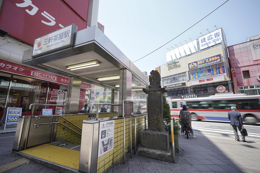 21年版 三軒茶屋でおひとり様ランチならここ 東京グルメライターおすすめの15店 多国籍料理 行列 絶品 お手頃など アニーお祝い体験マガジン By ギフトモール