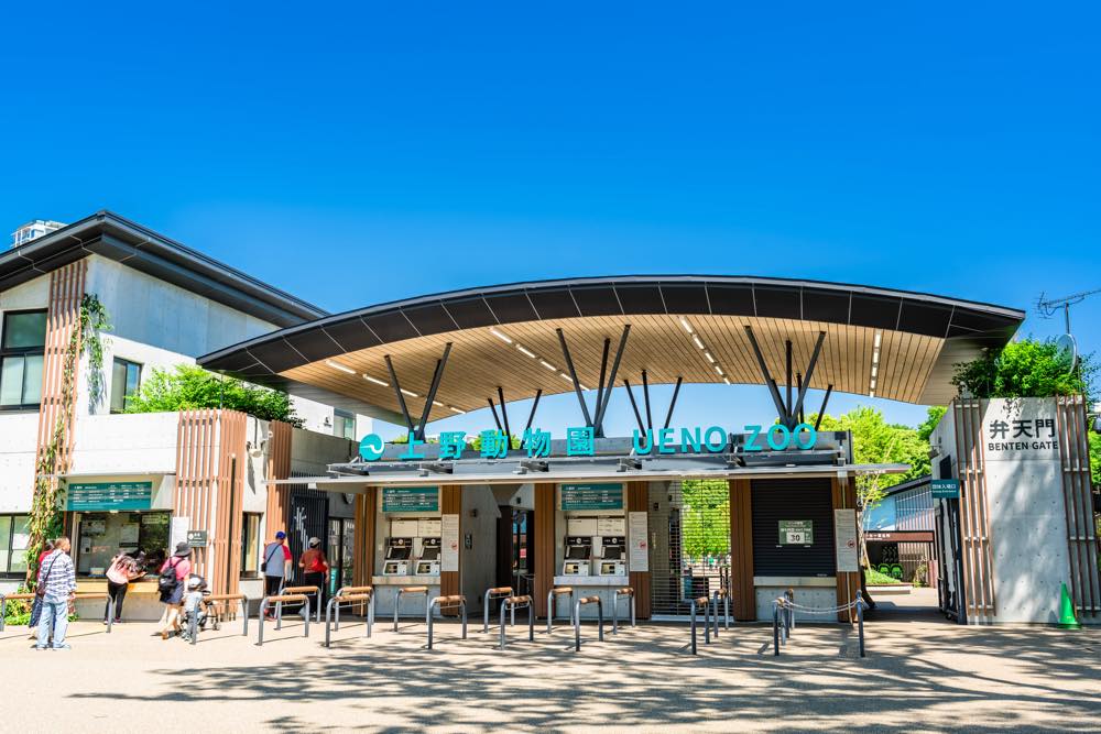 【保存版】上野動物園で食事におすすめのお店15選！カップルのデートや記念日にも【上野通が徹底ガイド】ソファ席あり！燻製・和牛・バル・天ぷらなど