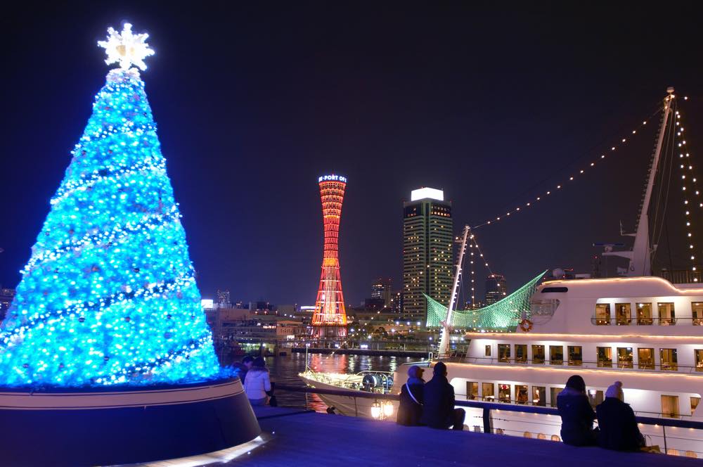 21年版 神戸クリスマスデートならここ 関西在住の筆者がおすすめしたい15スポット アニバーサリーズマガジン