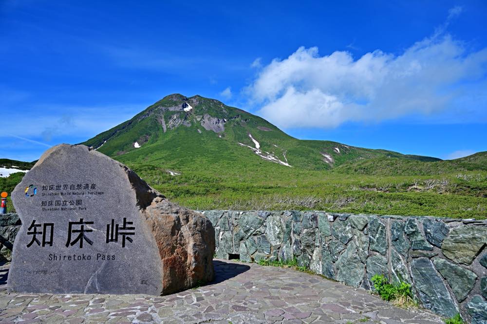 【保存版】網走・知床エリアドライブデートならここ！北海道出身の筆者おすすめの15スポット【絶景・自然・博物館・グルメなど】