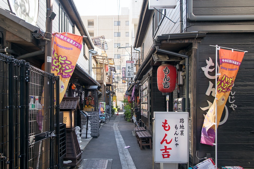 月島のおいしい居酒屋15選！もつ料理・鮮魚・もんじゃ焼きなど飲み会にもおすすめのお店を居酒屋好きグルメライターが厳選