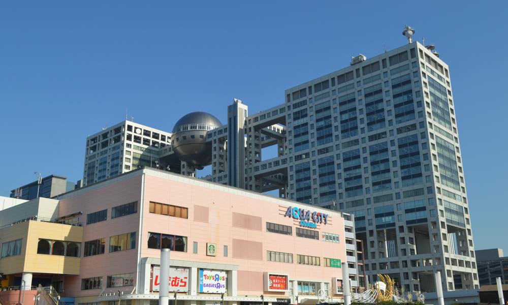 21年版 東京テレポート駅周辺デートならここ 関東在住筆者おすすめスポット14選 ショッピング 温泉 大観覧車 公園など アニーお祝い体験マガジン By ギフトモール