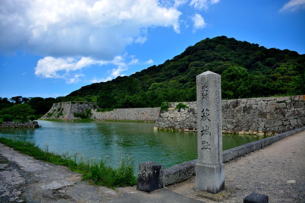 21年版 萩デートならここ 山口県好きの筆者おすすめの15スポット 定番 自然 温泉 グルメなど アニバーサリーズマガジン