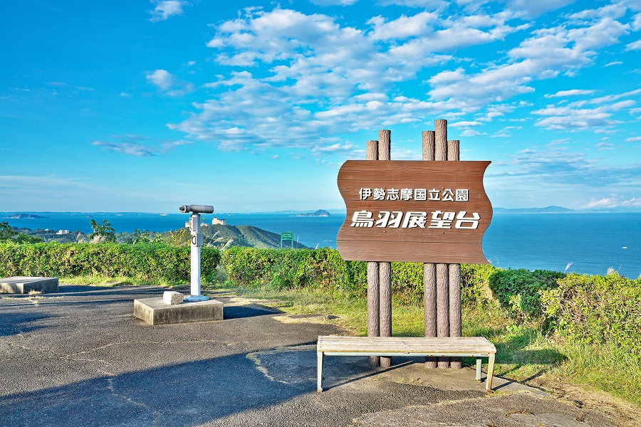 【保存版】鳥羽温泉旅館おすすめ15選【温泉好きライターが徹底紹介】オーシャンビュー・部屋食・貸切温泉など