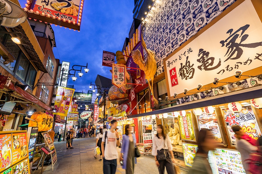 21年版 新大阪で安め居酒屋さんならここ 大阪生まれの筆者おすすめの15店 ご当地系 海鮮系 エスニック系など アニーお祝い体験マガジン By ギフトモール