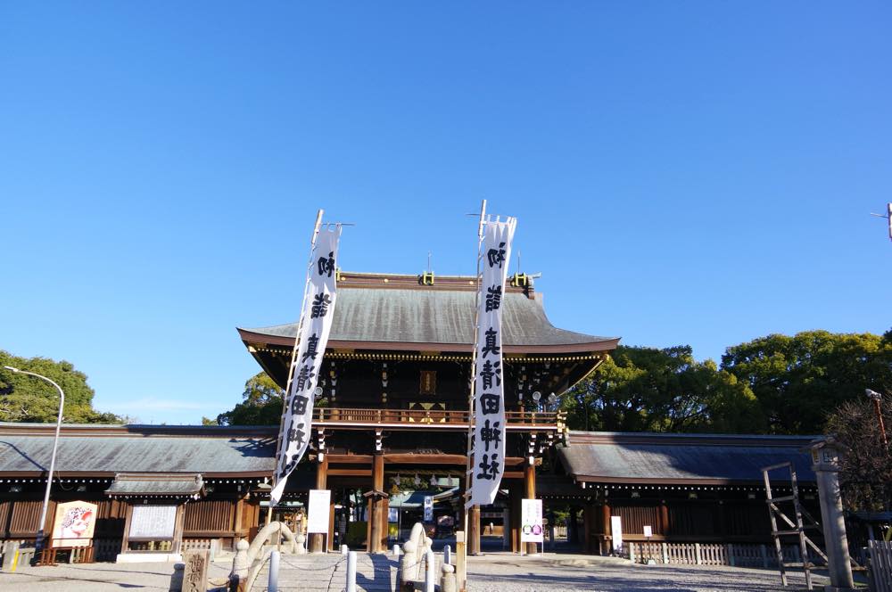 21年版 一宮デートならここ 地元民おすすめの15スポット 神社仏閣 自然 モーニングなど ページ 2 4 アニーお祝い体験マガジン By ギフトモール