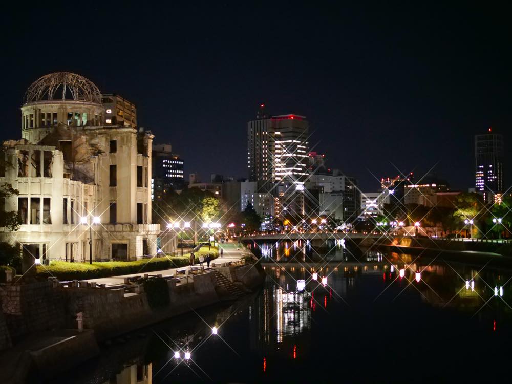 【保存版】夜の広島デート52選！広島通の筆者おすすめの観光・絶景・穴場・グルメスポット