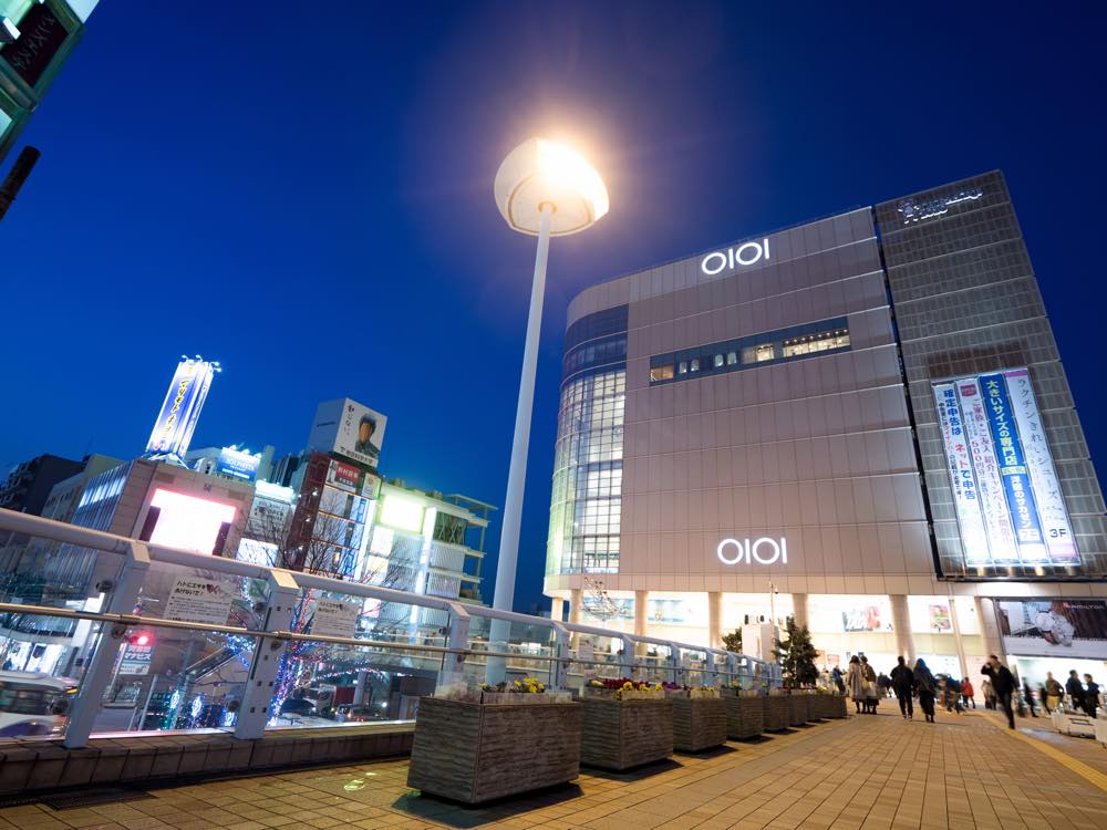 【保存版】北千住の誕生日ディナー15選!個室/夜景あり・誕生日プラン・サプライズOKなどお祝い向きのお店を沿線在住の筆者が厳選