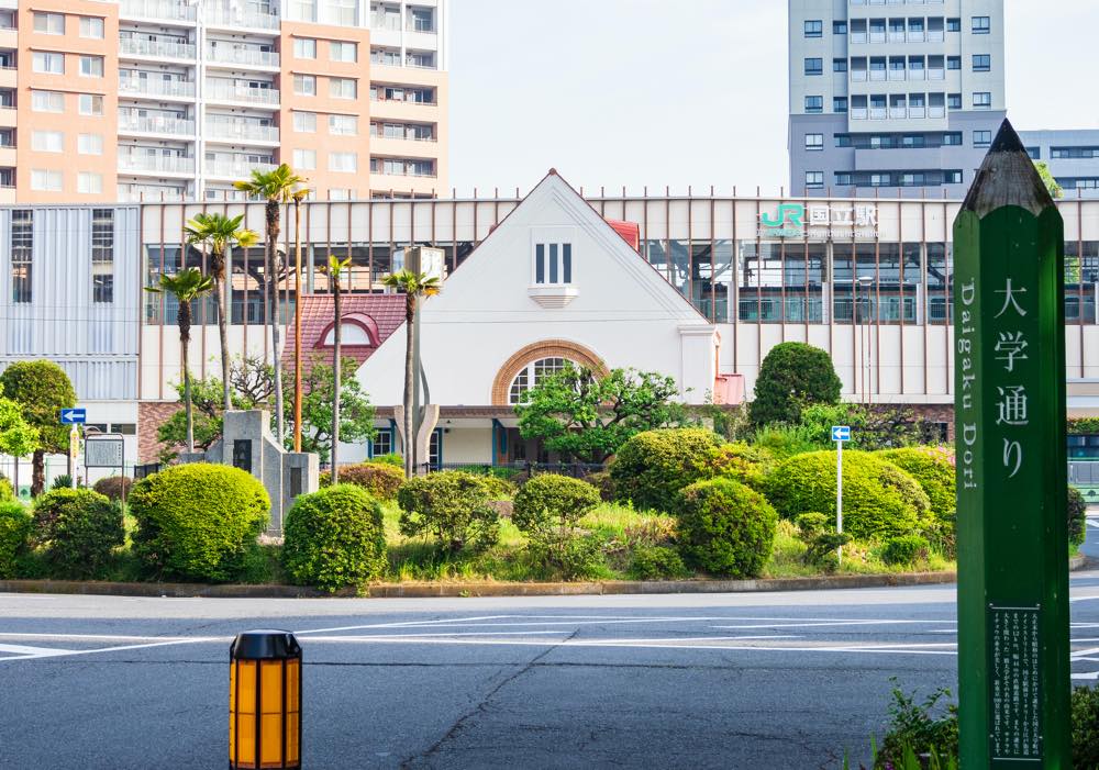 【保存版】国立の誕生日ランチ15選！記念日サービスあり・子連れOK・個室ありなどお祝い向きのお店を中央線沿線住民が厳選