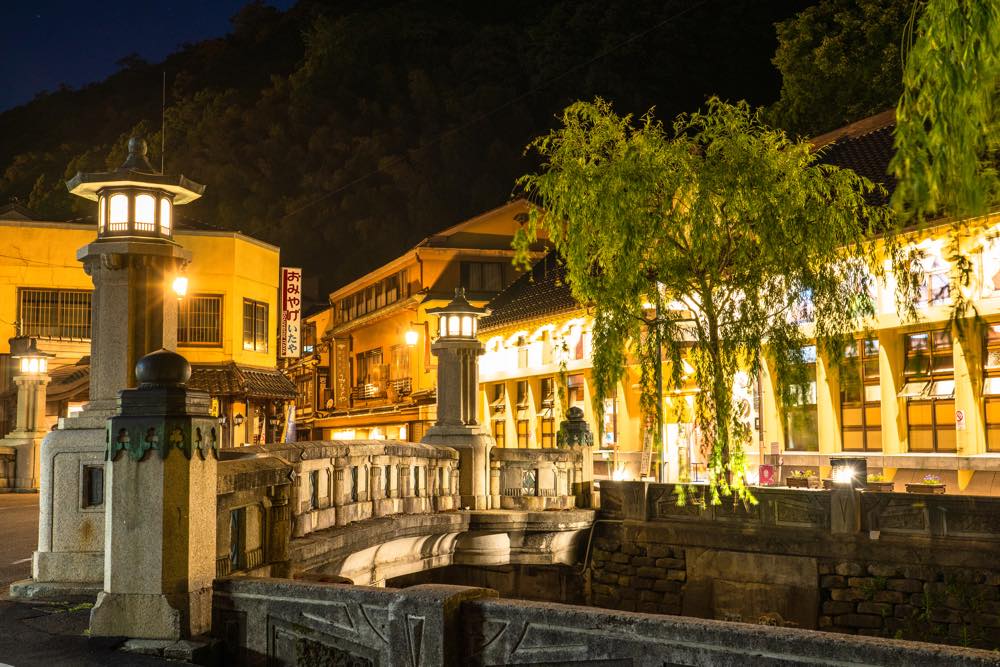 【城崎温泉】誕生日で泊まりたい旅館・ホテル15選!露天風呂付客室・お部屋食など元旅行会社国内旅行担当の筆者が徹底調査!