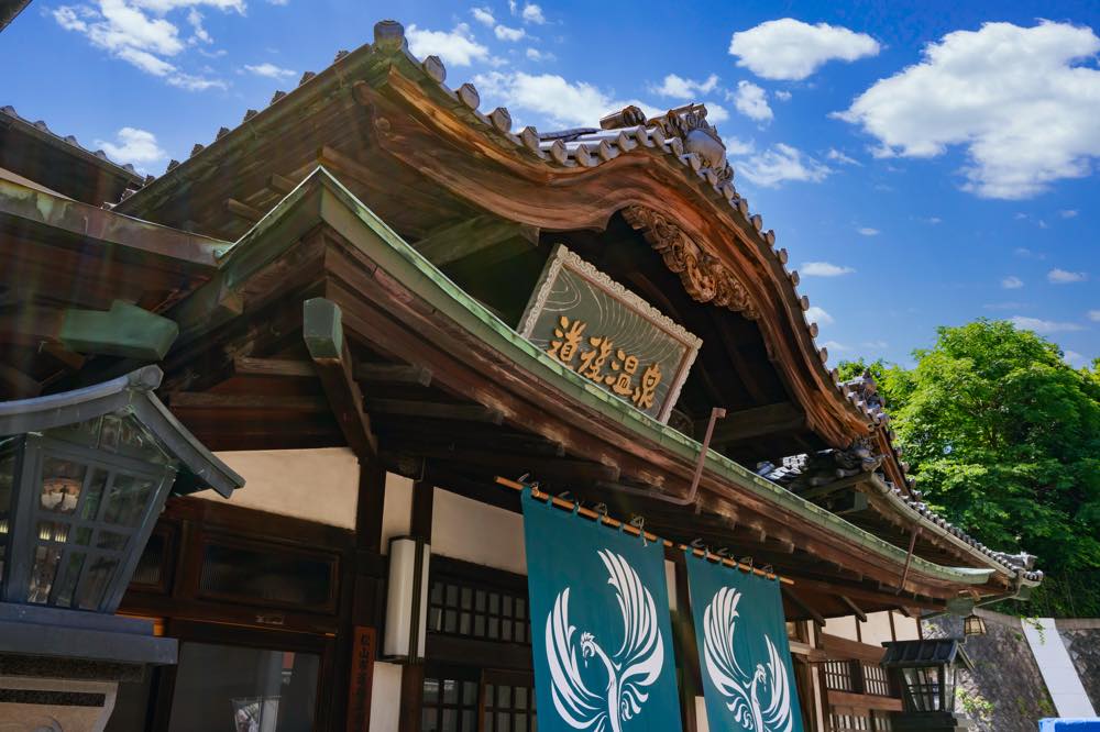 【保存版】道後温泉の高級旅館おすすめ15選【四国居住経験あり！ライターが徹底紹介】絶景露天風呂・モダン客室・お食事自慢のお宿など