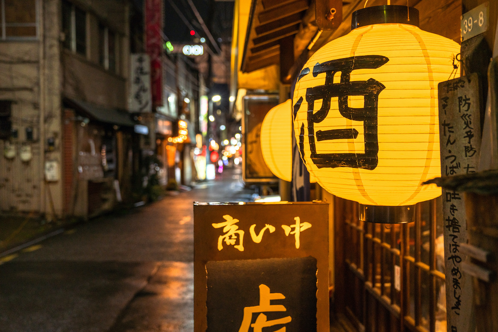 【2024年版】北千住の安くておいしいコスパ抜群の居酒屋19選！デート・昼飲みOK・個室ありなど飲み会にもおすすめのお店をのんべえライターが厳選