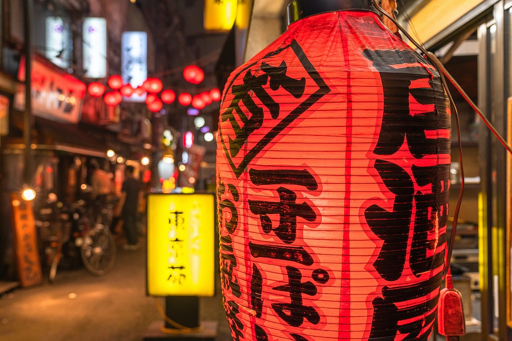 赤羽の安くておいしいコスパ抜群の居酒屋20選！昼飲みOK・立飲み・大衆酒場など飲み会にもおすすめのお店をのんべえライターが厳選