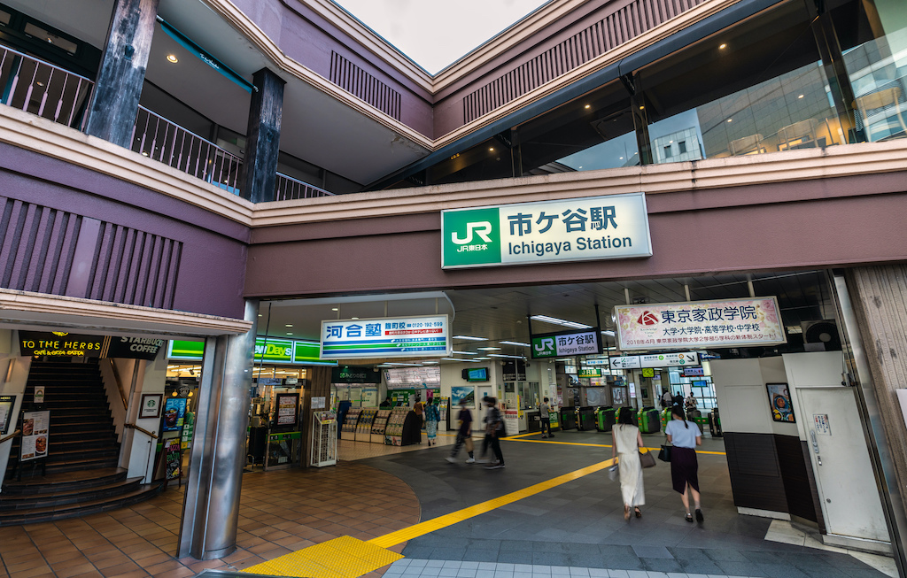 市ケ谷のおいしい居酒屋15選！和食・中華・肉料理・など飲み会にもおすすめのお店を居酒屋グルメライターが厳選