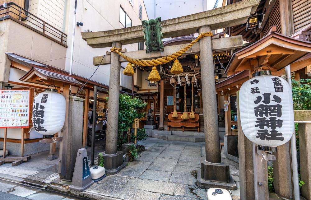 22年版 人形町デート50選 都内在住者おすすめのおしゃれカフェ 食べ歩き 老舗レストラン 写真スポットなど ページ 2 4 アニーお祝い体験マガジン By ギフトモール 22年版 人形町デート50選 都内在住者おすすめのおしゃれカフェ 食べ歩き 老舗レストラン 写真スポットなど ページ 2 4 アニーお祝い体験マガジン By ギフトモール