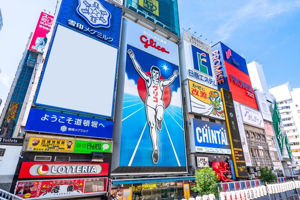 【心斎橋】両親に泊まってほしいホテル15選！駅近・スイートルーム・夕食付きなど親との旅行で心斎橋周辺のホテルをよく利用する筆者が徹底調査！