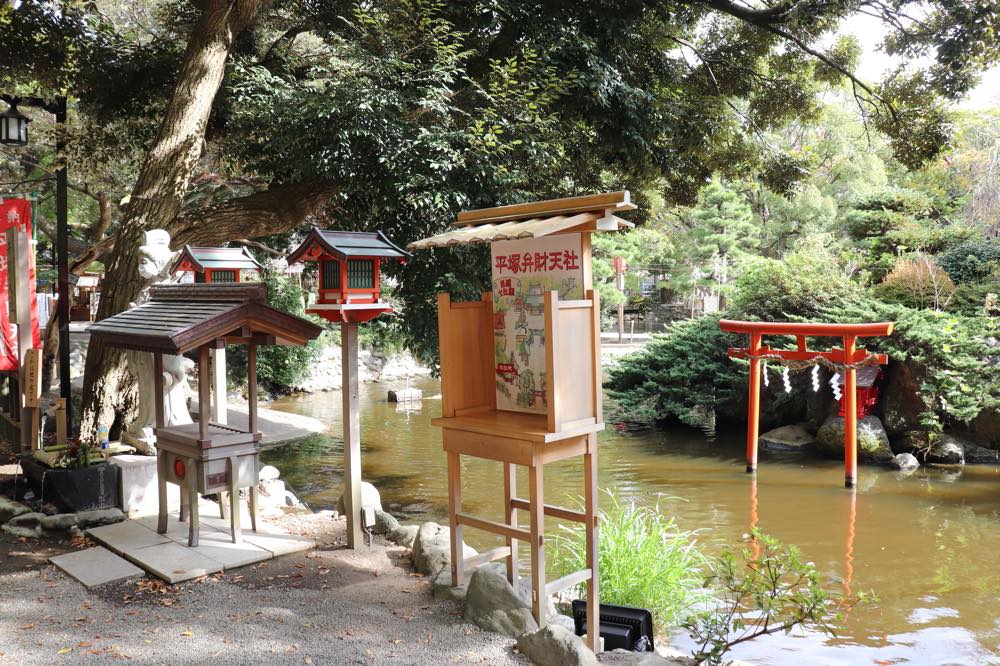 21年版 平塚駅周辺デートならここ 湘南出身の筆者おすすめの15スポット ショッピング アクティブ パワースポット 穴場カフェやグルメ ディナーにも ページ 3 4 アニーお祝い体験マガジン By ギフトモール