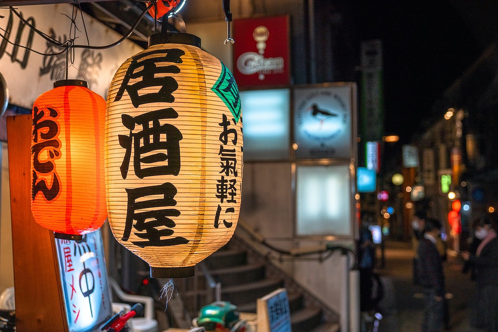 石川のおいしい居酒屋17選！コスパ◎・海鮮・雰囲気◎など飲み会にもおすすめのお店を石川の居酒屋で多くの安らぎを得たグルメライターが厳選