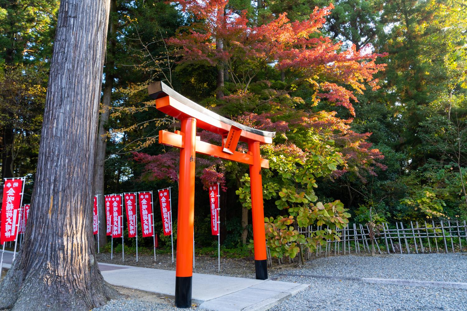 21年版 多賀城デートならここ 宮城在住の筆者おすすめの15スポット パワースポットの神社から銭湯 話題のグルメまで ページ 2 4 アニーお祝い体験マガジン By ギフトモール 21年版 多賀城デートならここ 宮城在住の筆者おすすめの15スポット パワースポットの神社から銭湯 話題のグルメまで ページ 2 4 アニーお祝い体験マガジン By ギフトモール