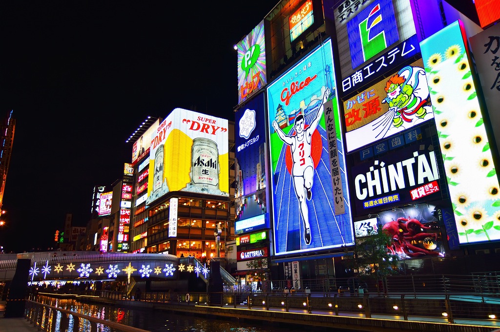 【保存版】心斎橋のレストランならここ！地元民が選ぶおすすめの18店【コスパ◎・カジュアル・アクセス◎・女子会向けなど】