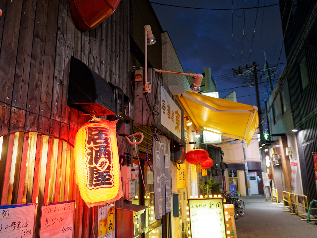 京橋のおいしい居酒屋20選！飲み放題・コスパ◎・昼飲みなどにもおすすめのお店を大阪在住主婦ライターが厳選