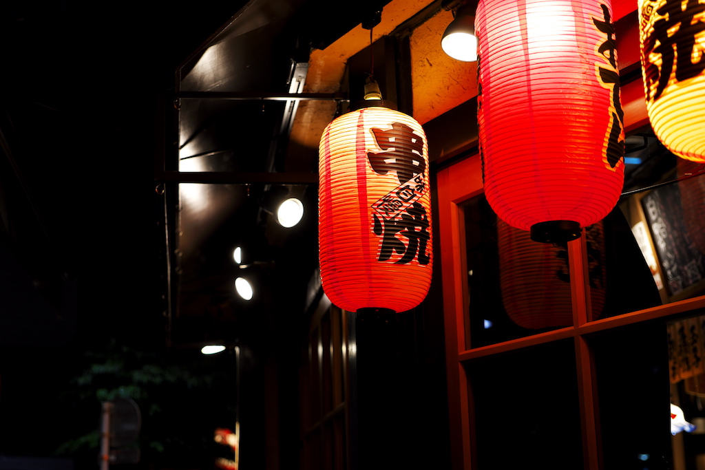 【2024年版】浜松駅周辺のおいしい居酒屋19選！雰囲気◎・飲み放題・誕生日など飲み会にもおすすめのお店を飲み歩き好きな20代ライターが厳選