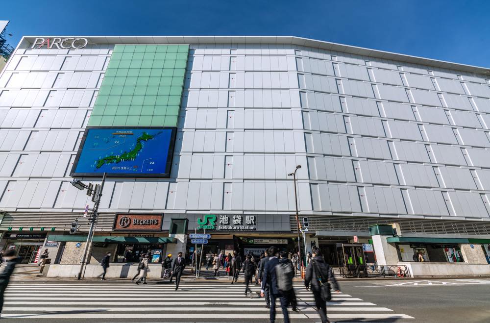 【保存版】池袋でベトナム料理ならここ！都内在住グルメ通おすすめの17選【東口・西口・駅直結に分けて紹介】