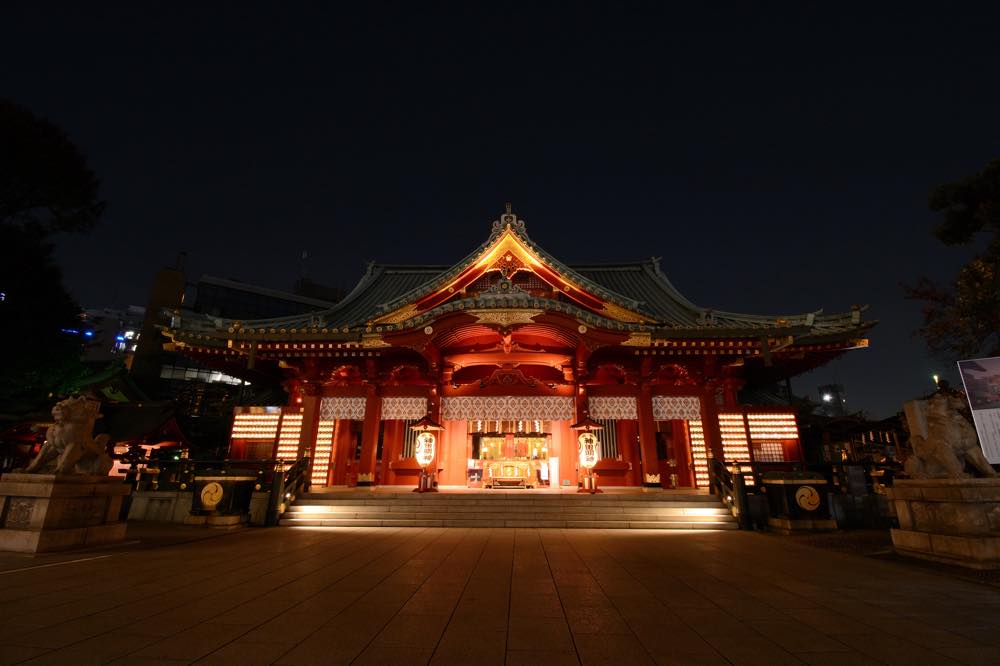 21年版 神田の記念日ディナー15選 アニバーサリープランサービス 個室 夜景ありなどお祝い向きのお店を神田勤務経験者が厳選 ページ 2 3 アニバーサリーズマガジン 21年版 神田の記念日ディナー15選 アニバーサリープランサービス 個室 夜景ありなどお祝い向きのお店を神田勤務経験者が厳選 ページ 2 3 アニバーサリーズマガジン