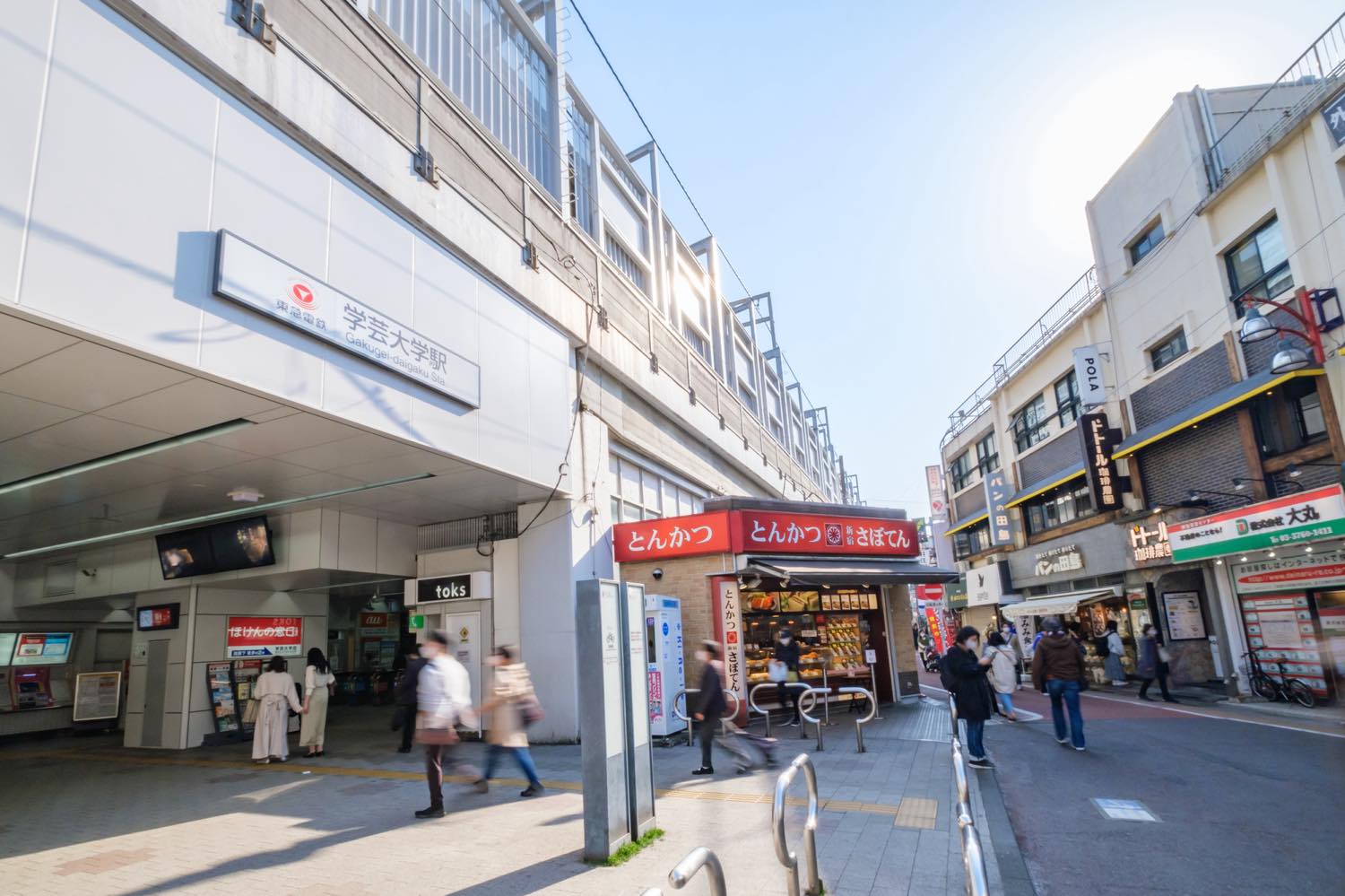 【保存版】学芸大学でラーメンならここ！街の魅力を知り尽くしたグルメライターおすすめの15選【老舗・コスパ◎・しょうゆ・豚骨など】