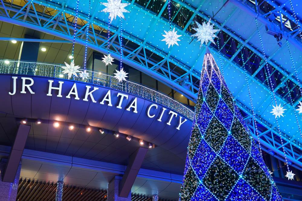 22年版 博多駅周辺のクリスマスディナー15選 個室あり 夜景が見える ホテルなどクリスマスディナー向けのお店を福岡在住の筆者が厳選 アニーお祝い体験マガジン By ギフトモール