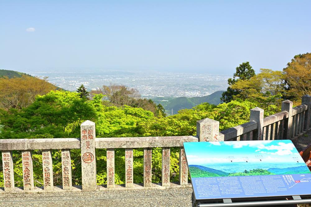 【鶴巻温泉】誕生日で泊まりたい旅館・ホテル15選！登山者に人気・都心から近い温泉・週末デートに最適など温泉ひとり旅が好きな筆者が徹底調査！