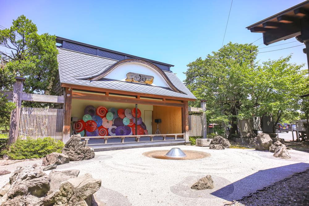 月岡温泉 結婚記念日で泊まりたい旅館 ホテル15選 記念日にピッタリのプラン 客室露天風呂付 おしゃれなど温泉オタクな筆者が徹底調査 アニーお祝い体験マガジン By ギフトモール