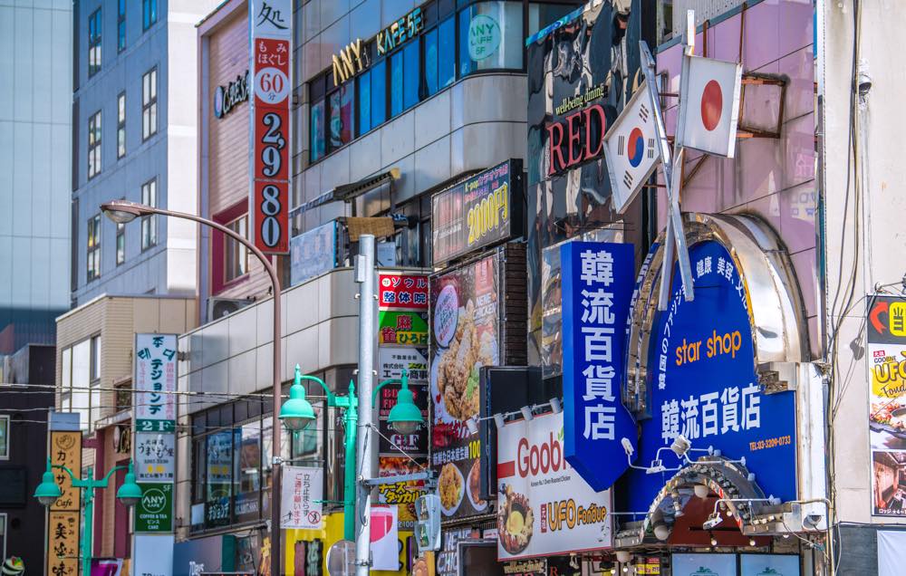 【保存版】東京で韓国料理ならここ！関東在住筆者おすすめの25選【個室あり・リーズナブル・食べ放題・韓国焼肉など】