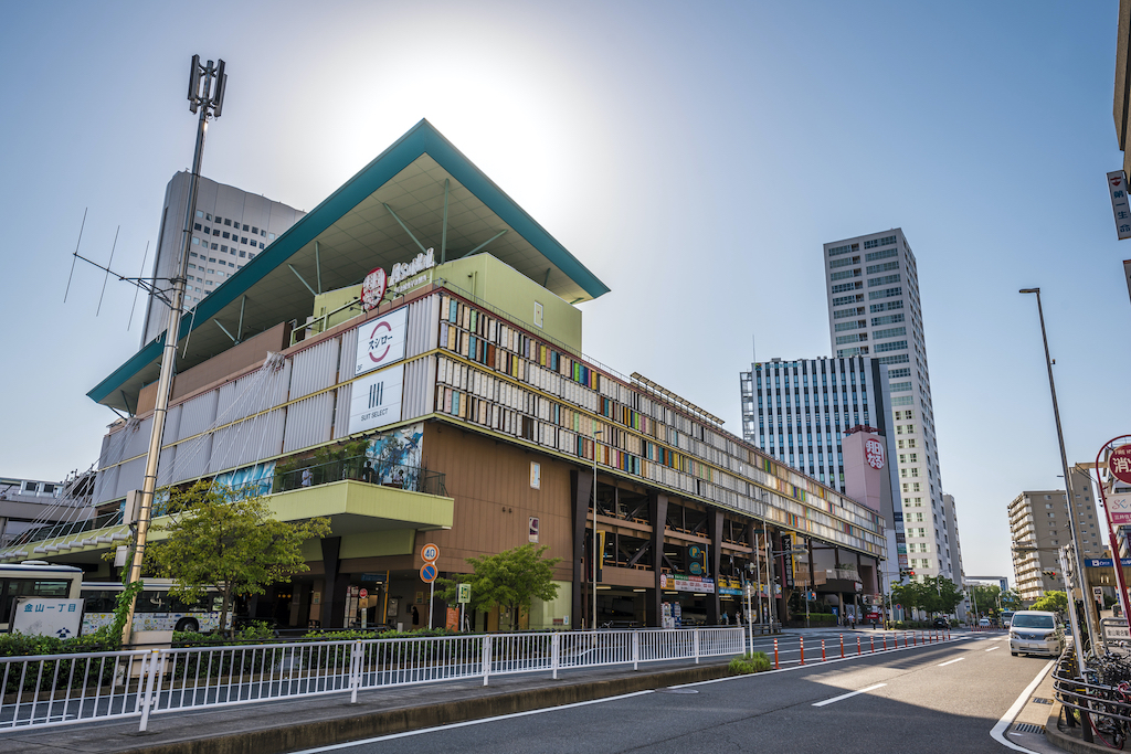 【2023年度版】金山でサプライズパーティーをするならこのお店！かわいい誕生日プレートや個室・貸切など15選◎サプライズ好きなグルメライターが厳選！