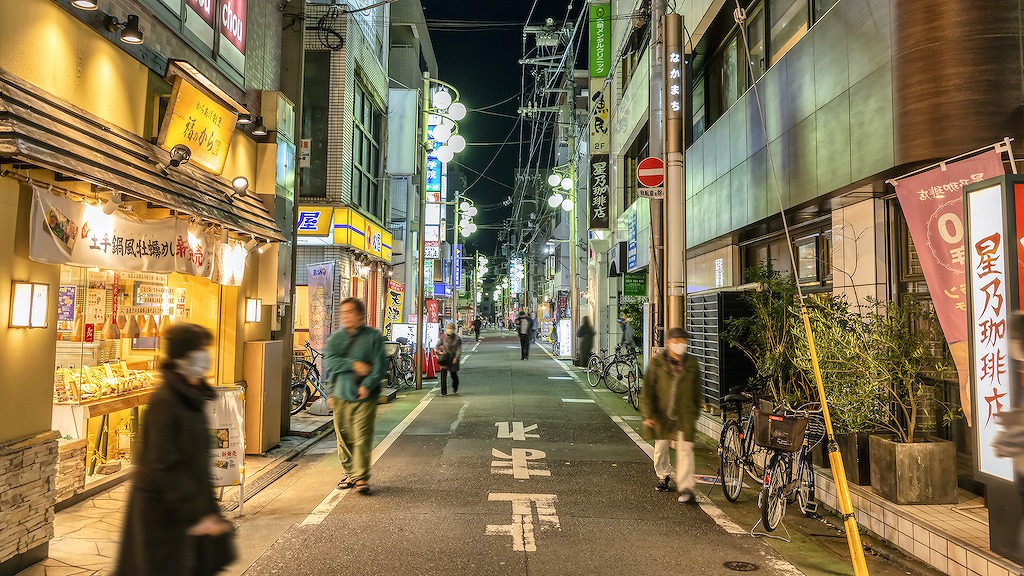 【2024年版】練馬のおいしい居酒屋18選！コスパ抜群・安い・隠れ家居酒屋など飲み会にもおすすめのお店をグルメライターが厳選