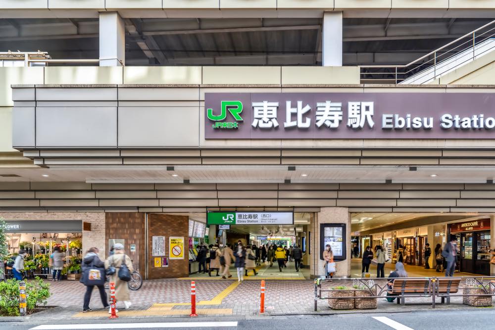 恵比寿の個室あり・ゆっくりできるおいしい居酒屋16選!雰囲気◎・デート向け・おしゃれなど飲み会にもおすすめのお店を恵比寿の居酒屋で多くの安らぎを得たグルメライターが厳選