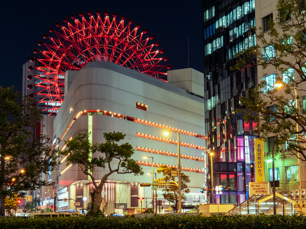 【保存版】梅田で2人きりになれるおすすめデートスポット35選！夜景・グルメ・レジャー・公園・神社など梅田でたくさんのデート経験を持つ筆者が紹介